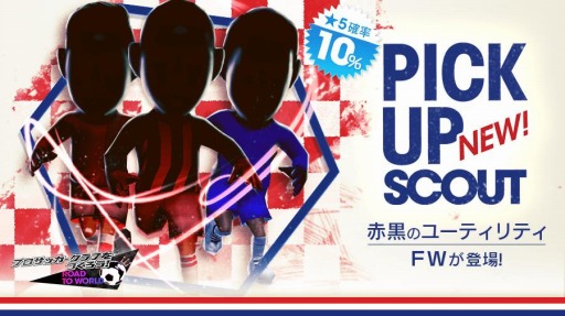 ���������꡼ No.006�Υ���ͥ������ / �֥����Ĥ�RTW�ס�1��1��10Ϣ��̵���ǰ������Ver.3.3.0ǯ�����ץ�ľ���ե꡼�������ȡɤ�»�