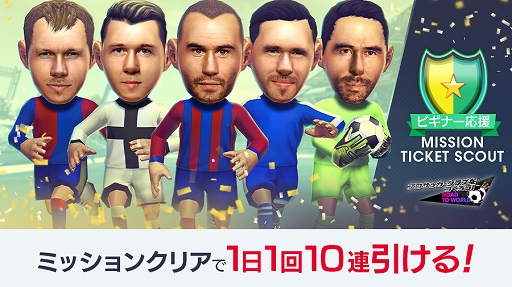 ���������꡼ No.002�Υ���ͥ������ / �֥����Ĥ�RTW�ס��ӥ��ʡ����祹�����Ȥ�������곫��