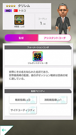 ���������꡼ No.006�Υ���ͥ������ / �֥����Ĥ�RTW�ס��ӥ��ʡ����祹�����Ȥ�������곫��