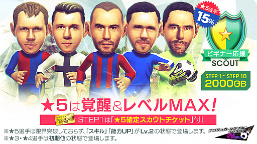 ���������꡼ No.010�Υ���ͥ������ / �֥����Ĥ�RTW�ס��ӥ��ʡ����祹�����Ȥ�������곫��