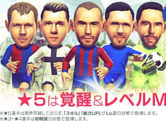 �֥����Ĥ�RTW�ס��ӥ��ʡ����祹�����Ȥ�������곫��