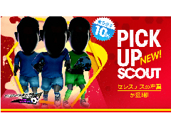 �֥����Ĥ�RTW�ס��ԥå����åץ������Ȥ����š��ݥ��å����������Ѥʥ��쥹�ƥ��κ��㤬�о�