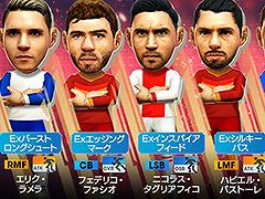 ֥ĤRTWפ˥ϥɥ᥹5̾Υ를Ҥ꤬о