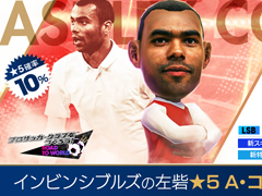 ֥ĤRTWפˡ֥꡼פʤɤ5Ȥо