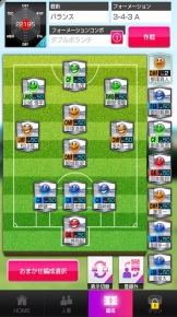 ꡼ No.017 | ֥Ĥץ꡼25ǯ˴󤻤ơ˿ǥΤ롽ΤȤ䤬Ĥȥ辰