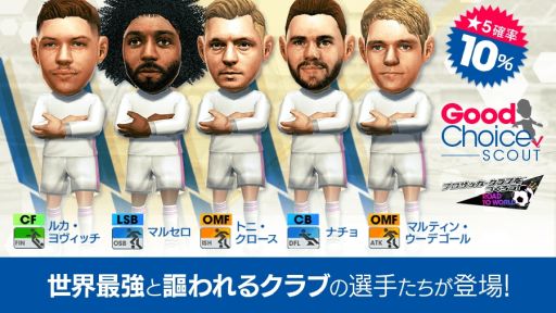 ���������꡼ No.003�Υ���ͥ������ / �֥����Ĥ�RTW�פ˥��ڥ��󶯹륯��֤Υ����ɥ����å���Ѥ����դȤ�������ã���о�