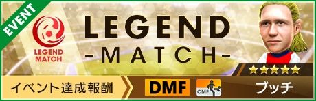 ���������꡼ No.004�Υ���ͥ������ / �֥����Ĥ�RTW�פ˥��ڥ��󶯹륯��֤Υ����ɥ����å���Ѥ����դȤ�������ã���о�