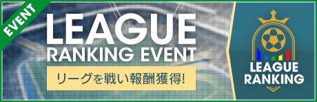 ���������꡼ No.003�Υ���ͥ������ / �֥����Ĥ�RTW�פ˿����ʡ�5�����о졣�Ρ�������ɥ�FC��°�ǥݥ��å������Ѥ����դȤ���ץ쥤�䡼