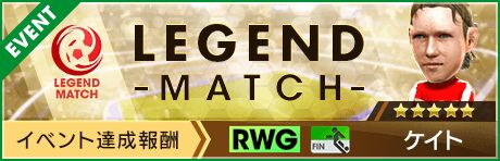 ���������꡼ No.003�Υ���ͥ������ / �֥����Ĥ�RTW�ס������ɥ����å������դȤ��뿷��5����3̾���о�