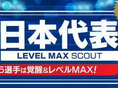 �֥����Ĥ�RTW��������ɽ����ο�Ver.��5���о�