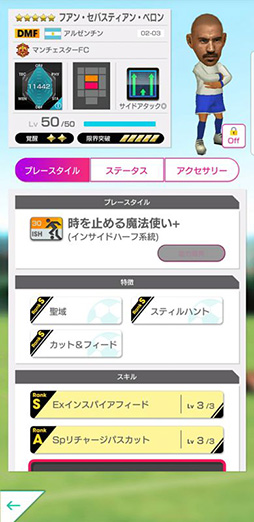 ���������꡼ No.003�Υ���ͥ������ / �֥����Ĥ�RTW�ס��饤���󡦥������鿷���ʡ�5���꤬����