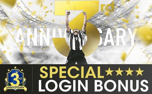 画像ギャラリー No.006のサムネイル画像 / 「サカつくRTW」,限定バージョン新選手が登場する“サカつく3周年記念SCOUT”を実施