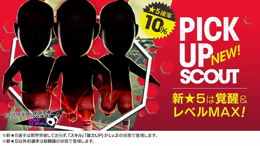 ���������꡼ No.002�Υ���ͥ������ / �֥����Ĥ�RTW�ס�������ѥ����ɥ����å��ο���5���꤬��٥�MAX���о줹��ԥå����åץ������ȳ���