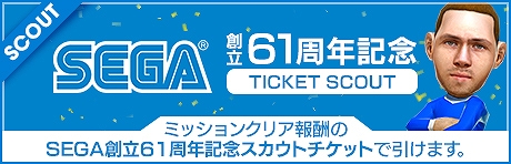 ���������꡼ No.003�Υ���ͥ������ / �֥����Ĥ�RTW�ס�������ѥ����ɥ����å��ο���5���꤬��٥�MAX���о줹��ԥå����åץ������ȳ���