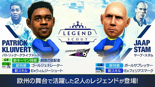 ꡼ No.002 | ֥ĤRTWסѥȥå饤եȤ䡼סबо줹LEGEND SCOUTɤ