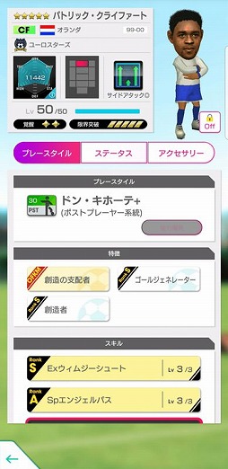 ꡼ No.003 | ֥ĤRTWסѥȥå饤եȤ䡼סबо줹LEGEND SCOUTɤ