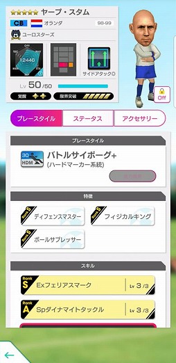 ꡼ No.005 | ֥ĤRTWסѥȥå饤եȤ䡼סबо줹LEGEND SCOUTɤ