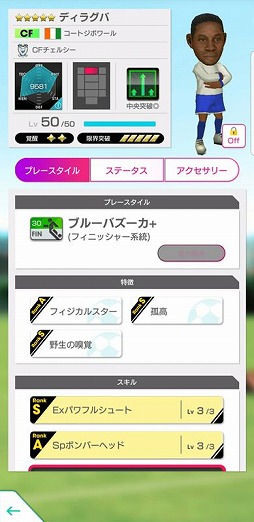 ꡼ No.009 | ֥ĤRTWסѥȥå饤եȤ䡼סबо줹LEGEND SCOUTɤ