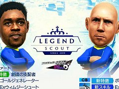 ֥ĤRTWסѥȥå饤եȤ䡼סबо줹LEGEND SCOUTɤ