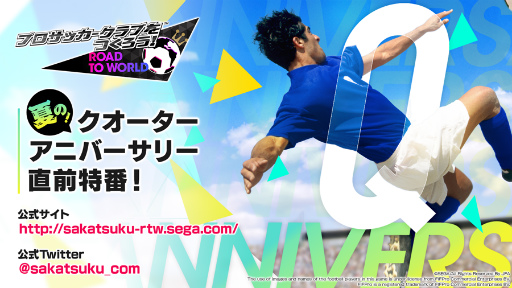 ���������꡼ No.001�Υ���ͥ������ / �֥����Ĥ�RTW�ײƤΥ������������˥С����꡼ľ�����֤������ۿ�