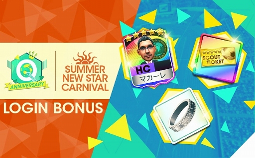 ���������꡼ No.003�Υ���ͥ������ / �֥����Ĥ�RTW�׿���5���꤬��٥�MAX��¨���Ϥ��о줹����ŵ�դ��������ȳ���