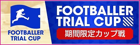 ���������꡼ No.005�Υ���ͥ������ / �֥����Ĥ�RTW�׿���5���꤬��٥�MAX��¨���Ϥ��о줹����ŵ�դ��������ȳ���