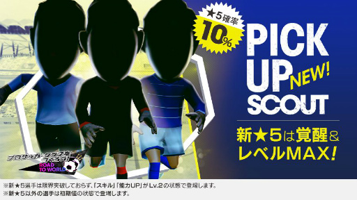 ���������꡼ No.006�Υ���ͥ������ / �֥����Ĥ�RTW�ץ����ɥ����å���Ĺ��������5���꤬�о졣�ӽл��ϥ�٥�MAX