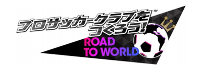 ���������꡼ No.001�Υ���ͥ������ / �֥����Ĥ�RTW�ס���SUPER STAR FES LEGEND�ɤ˥���Х����쥳�С����򥹥������꤬����5����Ȥ����о�