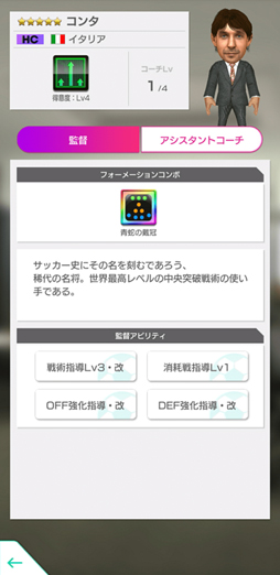 ���������꡼ No.009�Υ���ͥ������ / �֥����Ĥ�RTW�ס���SUPER STAR FES LEGEND�ɤ˥���Х����쥳�С����򥹥������꤬����5����Ȥ����о�