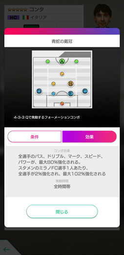 ���������꡼ No.010�Υ���ͥ������ / �֥����Ĥ�RTW�ס���SUPER STAR FES LEGEND�ɤ˥���Х����쥳�С����򥹥������꤬����5����Ȥ����о�