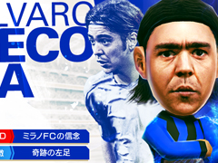 �֥����Ĥ�RTW�ס���SUPER STAR FES LEGEND�ɤ˥���Х����쥳�С����򥹥������꤬����5����Ȥ����о�