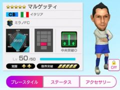 �֥����Ĥ�RTW�ס�������ѡȥ����󥿡��ɤ����꤬�о줹��PICK UP SCOUT Vol.41�򳫺�