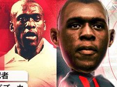 �֥����Ĥ�RTW�ס������󥹡������ɥ�դʤɤ��о줹���LEGEND SCOUT�ɤ�����