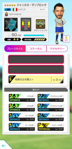 ���������꡼ No.003�Υ���ͥ������ / �֥����Ĥ�RTW�ץ����륫������֥��å�����ʤɤ���5���о�