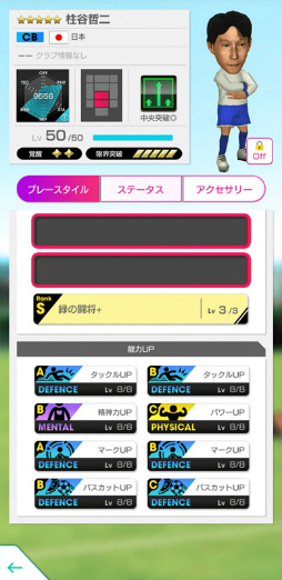 ���������꡼ No.008�Υ���ͥ������ / �֥����Ĥ�RTW�ץ����륫������֥��å�����ʤɤ���5���о�