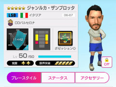 �֥����Ĥ�RTW�ץ����륫������֥��å�����ʤɤ���5���о�