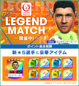 ���������꡼ No.009�Υ���ͥ������ / �֥����Ĥ�RTW�ס�3.5 half anniversaryľ�� ��ǰ�����ڡ���ɤ򳫺�