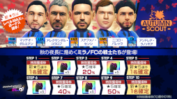 ���������꡼ No.019�Υ���ͥ������ / �֥����Ĥ�RTW�ס�3.5 half anniversaryľ�� ��ǰ�����ڡ���ɤ򳫺�