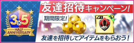 ���������꡼ No.003�Υ���ͥ������ / �֥����Ĥ��������ɡ��ȥ������ɡפ˥��󥰥�����ɽ�쥸���������餬�о�