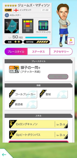 ���������꡼ No.005�Υ���ͥ������ / �֥����Ĥ�RTW�פǥ����ɥ����å���Ѥ����դȤ��륤�󥰥��ɤο���5���꤬�о�