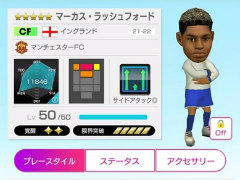 �֥����Ĥ�RTW�פǥ����ɥ����å���Ѥ����դȤ��륤�󥰥��ɤο���5���꤬�о�