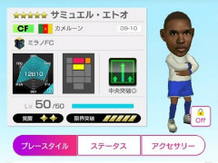 ֥ĤRTWפ4ĤѤǥȤǤSCOUTɤ