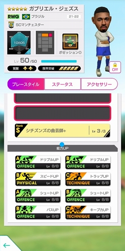 ꡼ No.004Υͥ / ֥ĤRTW׺150Ϣ̵ʤɡʵǰڡ󳫺