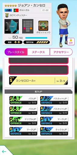 ꡼ No.006Υͥ / ֥ĤRTW׺150Ϣ̵ʤɡʵǰڡ󳫺