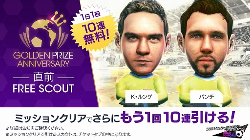 ꡼ No.014Υͥ / ֥ĤRTW׺150Ϣ̵ʤɡʵǰڡ󳫺