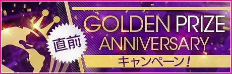 ꡼ No.016Υͥ / ֥ĤRTW׺150Ϣ̵ʤɡʵǰڡ󳫺