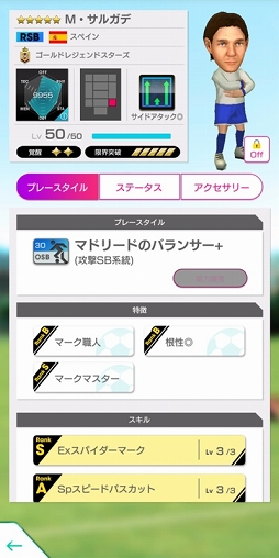 ꡼ No.023Υͥ / ֥ĤRTW׺150Ϣ̵ʤɡʵǰڡ󳫺