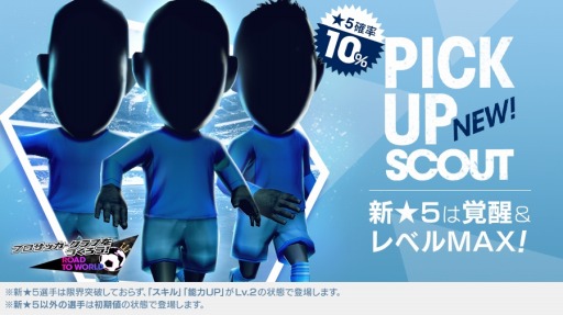 ���������꡼ No.003�Υ���ͥ������ / �֥����Ĥ�RTW�׿���5���꤬��٥�MAX���о줹��ȥԥå����åץ������ȡɤ�»�