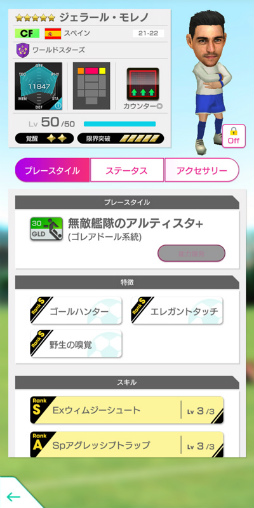 ���������꡼ No.003�Υ���ͥ������ / �֥����Ĥ�RTW�ץ����󥿡����դο���5���꤬�о�