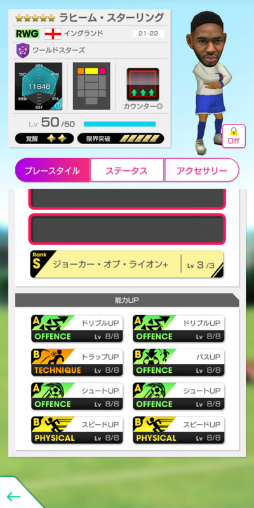 ���������꡼ No.006�Υ���ͥ������ / �֥����Ĥ�RTW�ץ����󥿡����դο���5���꤬�о�